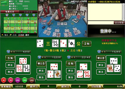 黃金俱樂部