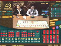 i88現金版