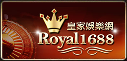 黃金百家樂