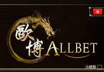 歐博娛樂城
